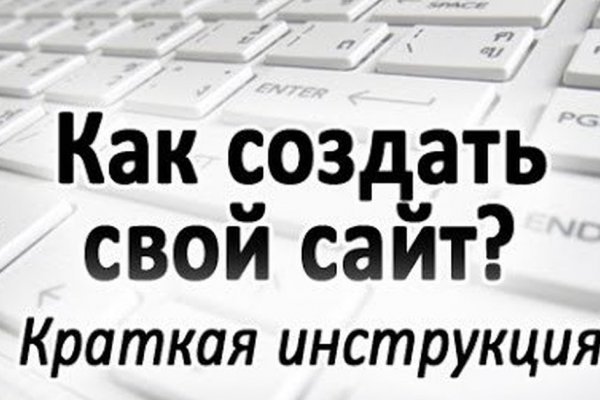 Ссылка кракен vtor run
