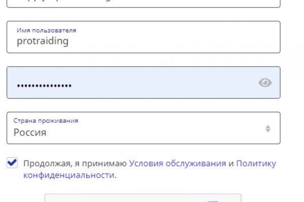 Kraken ссылка krakens13 at