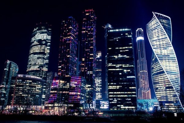 Сайт кракен не работает почему