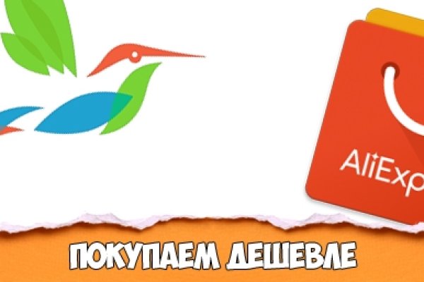 Восстановить аккаунт кракен