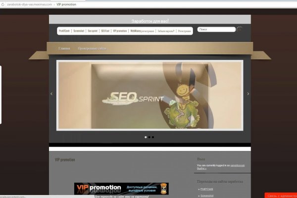 Кракен kr2web in магазин