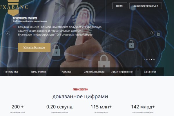 Кракен дарк ссылка