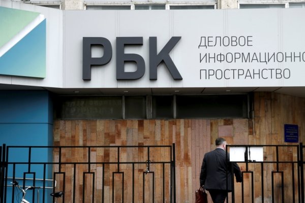 Кракен даркнет маркетплейс