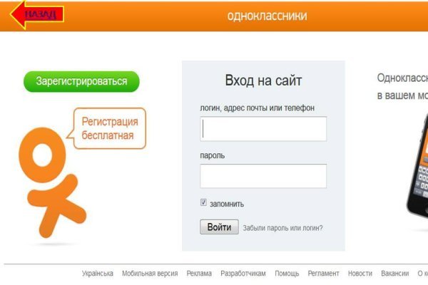 Kra24at