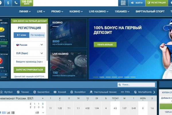 Кракен krakens13 at