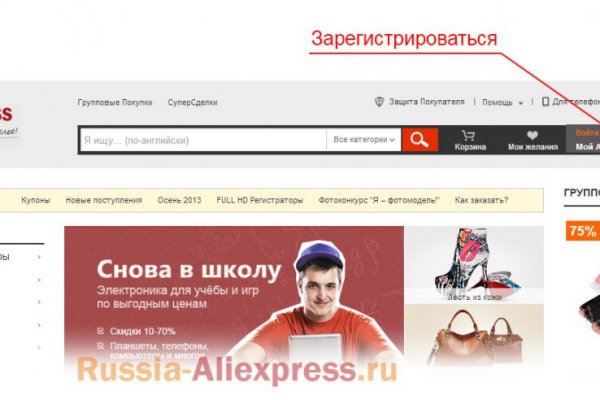 Кракен гидра даркнет