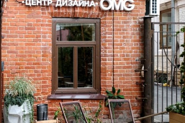 Как через сафари зайти на кракен