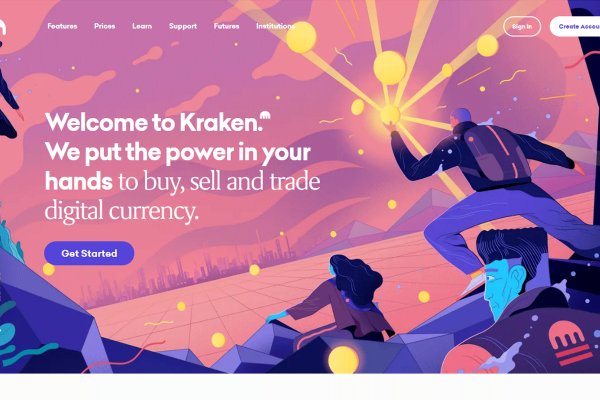 Kraken официальный сайт ссылка через tor