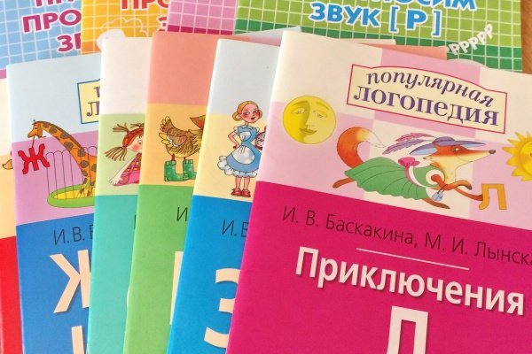 Ссылки на кракен маркетплейс тг