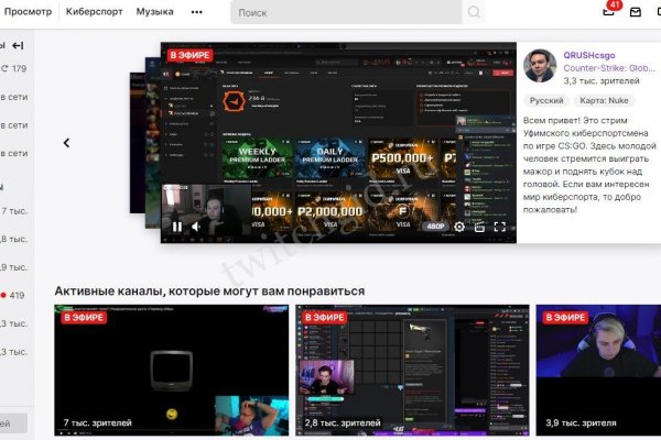 Кракен онион kraken014 com