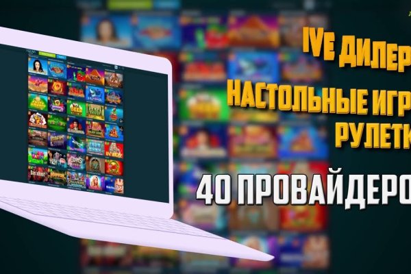 Kra20at