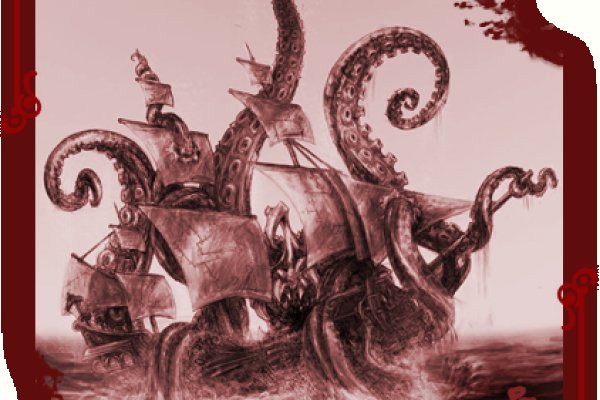 Kraken ссылка зеркало рабочее