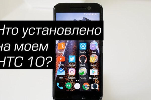 Ссылка на кракен kr2web in