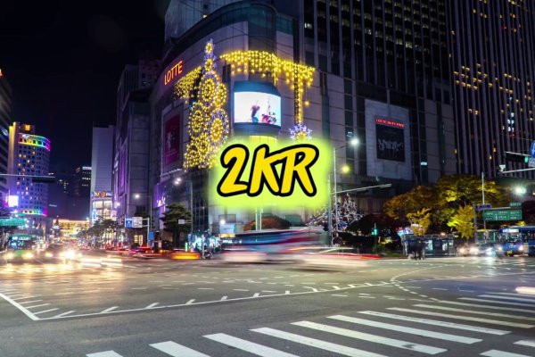 Кракен 17 вход