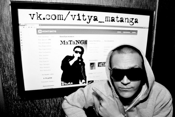 Кракен маркетплейс это
