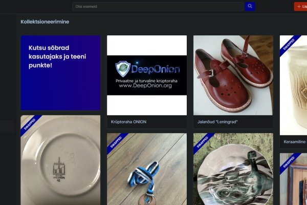 Kraken darknet