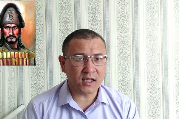Где найти ссылку на кракен