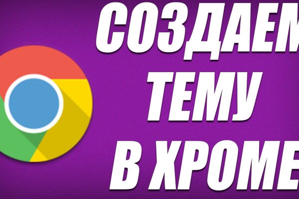 Кракен в россии наркотик