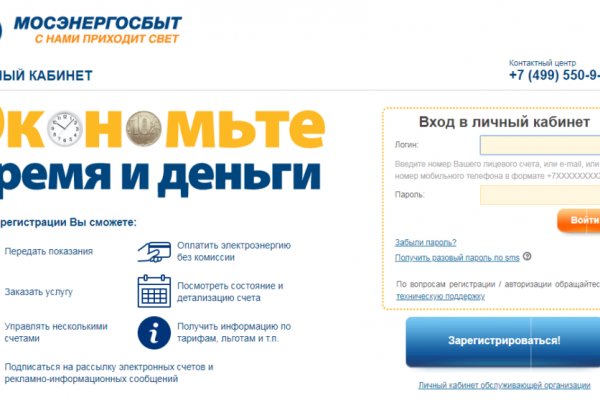 Ссылка на кракен kr2web in