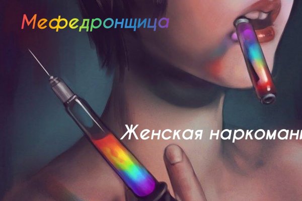 Кракен это даркнет маркетплейс