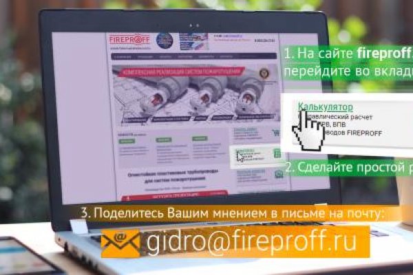 Darknet ссылка кракен kraken014 com