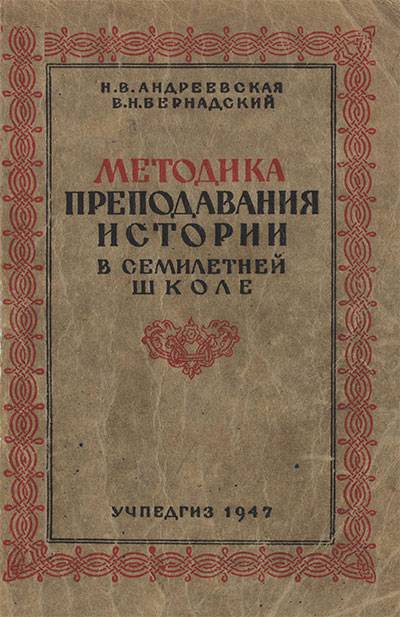 Кракен макет плейс