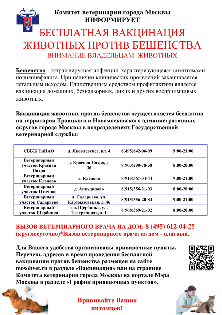 Кракен настоящий сайт